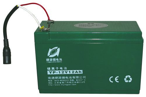 101392 Batteri ny.jpg